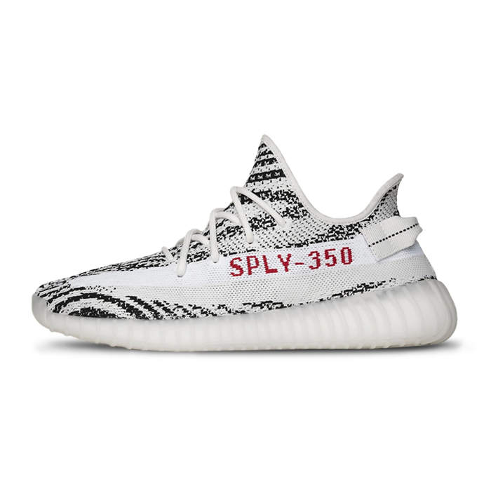 Black and white zebra yeezys hotsell